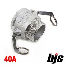 HJS 캄록 스텐 B타입 40A (1.5인치 숫나사 커플러 SUS 스텐레스 카플링 카플러 40mm), 1개