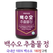 국산 백수오추출물 백수오정 은조롱 백하수오 분말, 2병