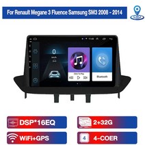 카오디오 안드로이드 12 GPS 자동차 라디오 르노 메간 3 플루언스 삼성 SM3 2008 - 2014 멀티미디어 플레, 03 2 32G