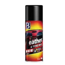 계기판 레이크 서스 NX200TNX300 자동차 시계판 왁스 내부장식 리얼가죽 의자 보양제 806223838, H라인 (강력한효과 )