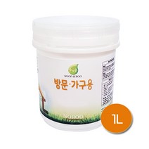 노루페인트 순앤수 방문가구용 수성페인트 1L 반광, 방문가구용1L 네이비