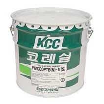 코레실 회색(N타입) (12kg) PU 9330(SET) (KCC)케이씨씨