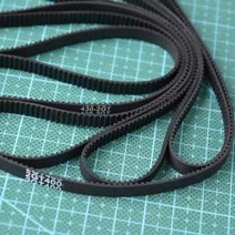 2GT 타이밍 벨트 852 860 900 976 1136mm 길이 너비 폐쇄 루프 고무 3D, 05 2GT-12mm (1pcs)_08 1040mm