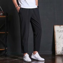 oem 룩 바지 남자 데일리 편한 허리 대 코디 심플 긴 밴딩 민무늬 팬츠