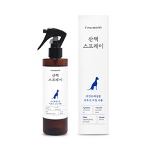 시나몬이오 강아지 산책 스프레이, 50ml, 4개