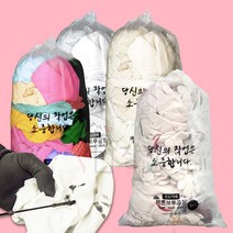 바른보루 국산 면 보루 전자 생지 색 잡 백 원단 대 소, [특A] 생지 면보루 5KG