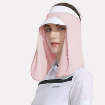 아도레 얼굴햇빛가리개 캡선가드, 핑크