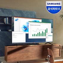 삼성전자 UHD 4K 비지니스 TV 43인치 LH43BEAHLGFXKR 108cm 소비효율 1등급, 43인치 스탠드 설치