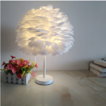 Sheffley LED 침실 깃털 무드등, 화이트