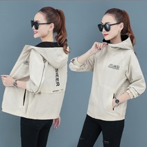 후드집업 여자 후드 자켓 여성후드집업 털 기모 오버핏 트레이닝 여성가디건 063