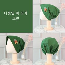 이호 안젤라 여성 끈 두건 사계절용 함암환자 실내 위생 두건 중년 모자