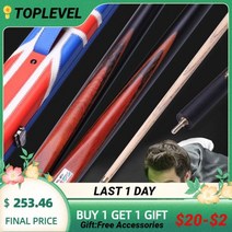 오리지널 RILEY RWEST301 하이엔드 핸드메이드 원피스 당구 스누커 스틱 큐 케이스 확장 포함 영국 9.5mm 9.8mm