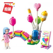 2008 무지개 풍선 상점 레고호환 인라이튼 계몽 블록