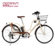 자토바이 전기자전거 터보 48V 전동 파워 바이크, 26인치, 26X17 바닐라 옐로우 권장키 155-175cm