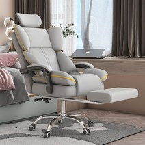 컴퓨터의자 사무용 가정용 게임용 숙면 다리편안 소파, 승강식 팔걸이 업그레이드  회색강철 발리