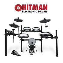 히트맨 전자드럼 HITMAN HD-27 + 의자 + 스틱 + 헤드폰 풀패키지, HD-27(드럼매트포함)