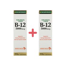 (1+1) 네이쳐스바운티 비타민B B12 시아노코발라민 액상 리퀴드 5000mcg 59ml 2팩, 1개, 기본