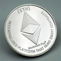 기념주화 비트코인 이더리움 Ethereum 코인 골드 도금 소장용 위대한 선물 세트 암호 화폐 수집가 아이템 홈 룸 오피스 장식, Sliver
