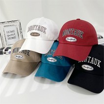 [잇백잇슈] 몬탁레터링볼캡 기본 일상 외출 국내제작, 블루