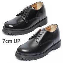 그래고 뉴페이스 시드니 티안나는 7cm 키높이 유n반광 남성구두 더비슈즈