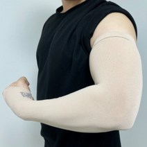 더이로움 국산 자외선 차단 다용도 팔토시 스킨색 1+1, 슬리브 1+1