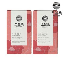 오설록 제주 동백꽃 티 20EA 2개