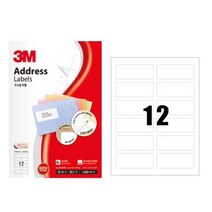 제이엘 3M라벨 일반형2칸 00 매 232(주소용 x45mm) 용지 물류 스티커 사무용품 04596-045965ea, jl365mall 본상품선택