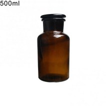 갈색 병 유리 대용량 화장품 공병 세럼 에센스 30/60/125/250/500ml 와이드 입 시약 보관 용기 실험실 용품, 500ml
