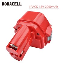 마끼다 호환 배터리 12V 3000mAh Ni MH 전동 공구 Bateria PA12 1220 1222 교체 백업 밧데리, 협동사, 1 Picec 3.0Ah