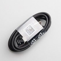 삼성 호환 자동차 충전기 듀얼 USB 적응 형 고속 어댑터 갤럭시 S6 용 마이크로 케이블 S7 가장자리 참고 4 5 J3 J4 J6 J5 A3 A5 A7 A10, 01 White, [06] Only 1.2M Micro USB