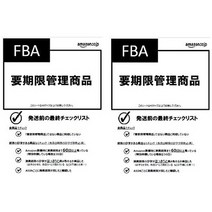 일본직발송 3. CloudBerry Amazon FBA 필요 기한 관리 상품 시트 라벨 A4판 100시트(A5 사이즈 2면 200편), One Size_One Color, One Size_One Color, 상세 설명 참조0