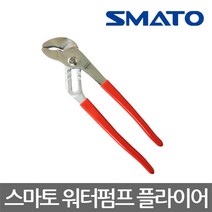스마토_워터펌프플라이어_SMG08_8