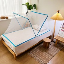 TSi 원터치 모기장, 1.블루
