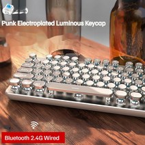 한글타자기 수동타자기 옛날타자기 레트로 키보드 104 키 라운드 캡 Steampunk 기계식 키보드 Usb 무선 유, 한개옵션2, 11 2.4G wireless, 01 box