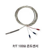 온도센서 볼트무 PT100오옴 열전대, 제품 센서 길이 2M