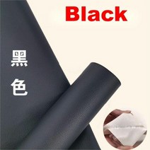 자기 접착 가죽 완벽한 수리 패치 10cm x 10cm 소파 자동차 침대 가구 좌석 수리 수선 PU 가죽 스티커 리퍼브, Black_10x10cm