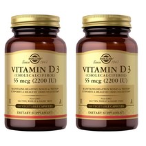 Solgar 솔가 비타민 D3 55mcg 2200IU Veggie Capsules 100정 2통, 2개