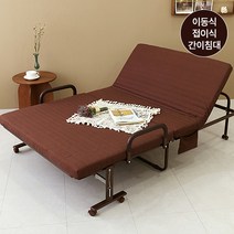 이동식 각도조절 접이식침대 1인용 2인용 간병침대 가정용 환자침대 병원침대 사무실 휴대용 손님용 작업실 캠핑 차박 야외 피부샵 간이침대 바퀴달린침대 리클라이너침대