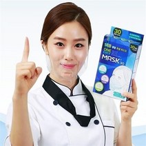 원데이 마스크 초경량 투명마스크 1회용, 2팩, 30개