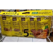 백령도고구마 상품 검색결과