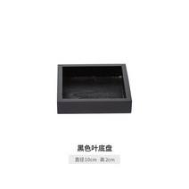 백자 품평배 세트 티소믈리에 시험 티테이스팅 차교육 다도 품평완, 1.200mL 이하, 15.검은 나무 접시