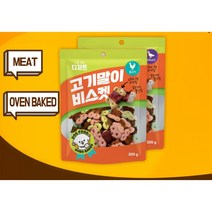 고기말이 비스켓 강아지 껌 훈련 칭찬 간식 애견 스낵, 2팩, 비스켓(오리)200g