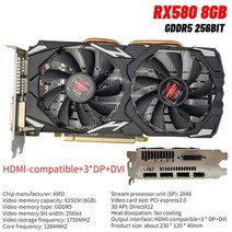 그래픽카드 AMD Radeon RX580 게이밍 비디오 데스크탑 컴퓨터용 8GB DDR5 256 비트 GPU GDDR5 HDMI DP 3 x 16, Style C