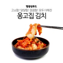 명광성푸드 옹고집 배추김치 10kg, 옹고집김치