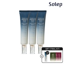 [솔랩] 프리미어 하이그로 탈모 두피 앰플 팩 40ml 3개, 단품