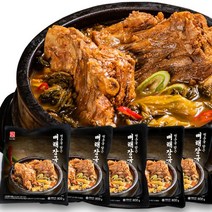 청춘을 담은 청담 뼈해장국 900g (냉동), 2팩