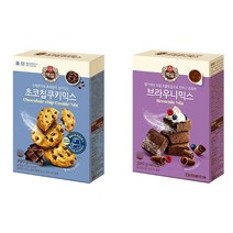 백설 초코칩쿠키믹스 + 백설 브라우니믹스, 1세트