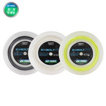 요넥스 배드민턴 스트링 엑스볼트65 200m 0.65mm, 화이트