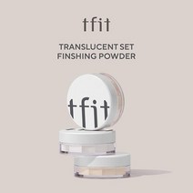 [KT알파쇼핑]티핏 tfit 트렌스루센트 셋 피니싱 파우더 (화이트/스킨베이지) 택1, 컬러:화이트, 컬러:화이트_수량_상세페이지참조