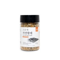 모질개선 강쥐간식 뿌려먹는 황태분말 간식먹방
